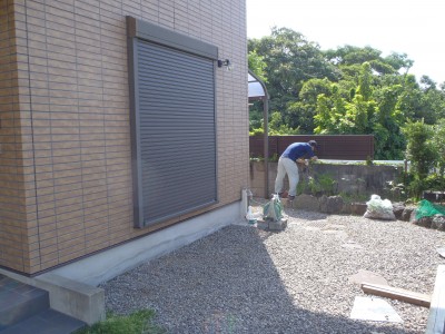 BEFORE
