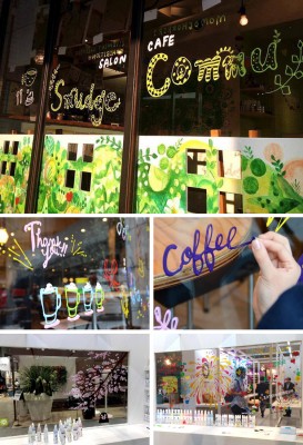 マスキングカラー