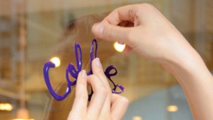 マスキングカラー